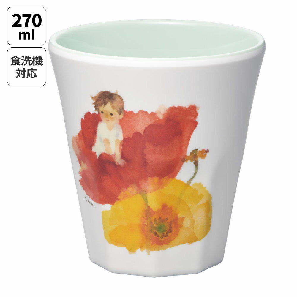 メラミンカップ キャラクター メラミンコップ メラミン 子供 割れない コップ skater スケーター MTB2 ..