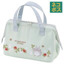 # ランチバッグ 保冷 保温 おしゃれ がま口 ランチトートバッグ お弁当かばん ランチトート KGA1 となりのトトロ totoro スタジオジブリ 女性 レディース【大きめ ランチバック 弁当 大容量 保温バッグ 保冷バッグ キャラ】(3)