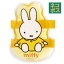 # ベルト付き 保冷剤 ランチ ドリンク お弁当 冷やす アイシング 冷却 キャラクター ミッフィー Miffy うさこちゃん 女の子 女性【サマー グッズ 夏場 応急処置 保冷 暑さ対策 かわいい】