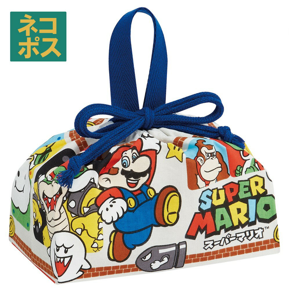 お弁当袋 幼稚園 キャラクター ランチ巾着 子供 巾着袋 小学生 小 きんちゃく袋 スケーター KB7 スーパーマリオ 23年 マリオ MARIO 男の子 男子 男児【お弁当バッグ お弁当入れ お弁当箱入れ 中 お弁当巾着袋 マチ付き】のサムネイル