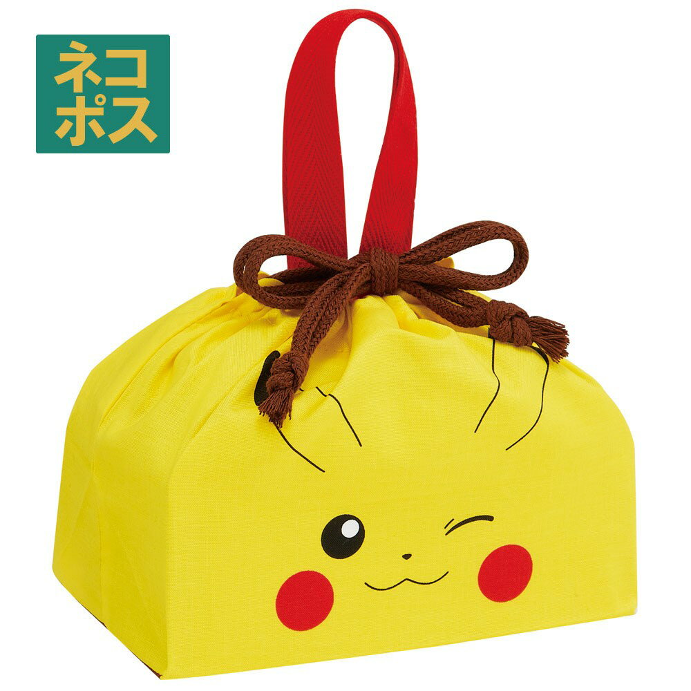 [14日〜20日 P15倍]お弁当袋 幼稚園 キャラクター ランチ巾着 子供 巾着袋 小学生 小 きんちゃく袋 スケーター KB7 ピカチュウ フェイス 23年 ポケモン ポケットモンスター【お弁当バッグ お弁当入れ お弁当箱入れ 中 お弁当巾着袋 マチ付き】のサムネイル