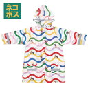 # レインコート キッズ 子供 ランドセル対応 小学生 通学 幼児 リ...(4)