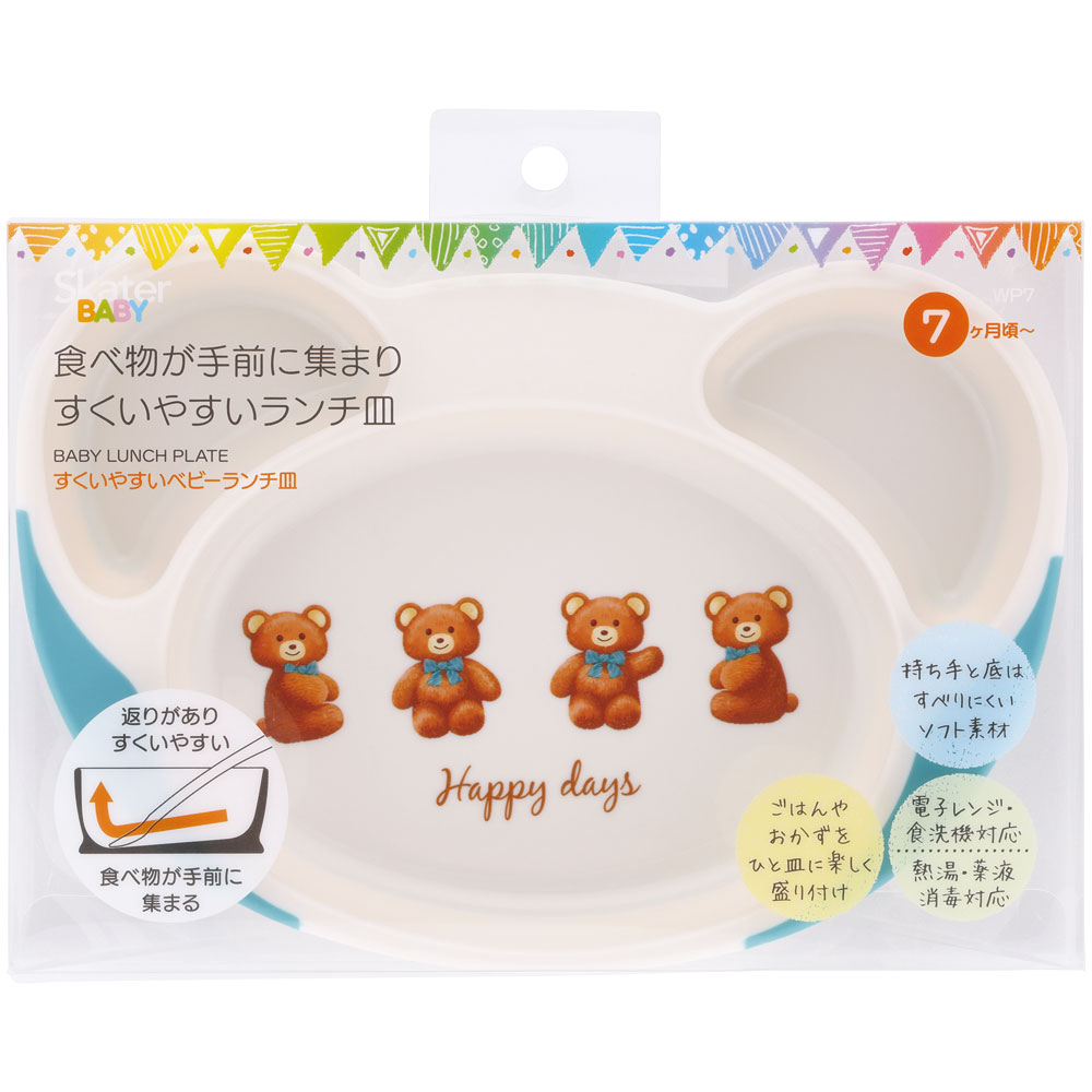���� �� �Ҷ� ���� �ץ졼�� ���ڤ껮 �ץ饹���å� ���� ���Ϥ� ���������� skater WP7 �̤������ ���� ���� �� ���λ� �ˤλҡڤ������䤹�� �⡼�˥󥰥ץ졼�� �����ץ졼�� ���ɤ� �Ҥɤ� �Ҥɤ��� ���ɤ��� �٥ӡ������