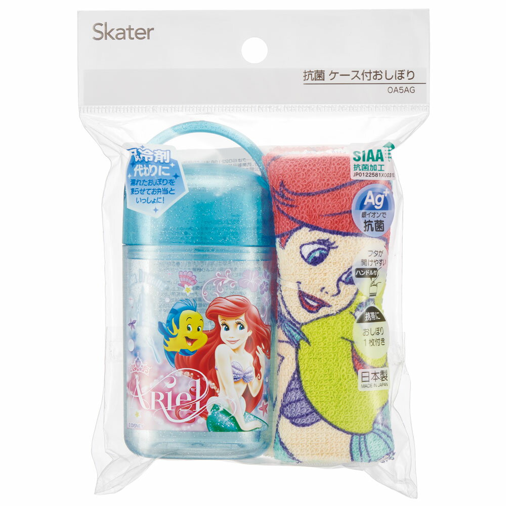 [2��21��~3��4�� P20��]�����ܤ꥿���� �����ܤꥱ���� �����ܤꥻ�å� �����ܤ� �Ҷ� �����ܤ����� skater ���������� OA5AG ���ꥨ�� 24ǯ ��ȥ�ޡ��ᥤ�� ���λ� ��ǥ������ڼ꿡�������� �ϥ󥫥������� �ϥ�ɥ����� ���襤�� ���� ���꿡����