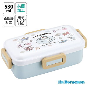 [14日～26日 P15倍]弁当箱 大人 一段 仕切り 食洗機 レンジ 対応 抗菌 日本製 容量 530ml スケーター skater PFLB6AG ロック ドラえもん どらえもん 男の子 女の子 男子 女子【レディース 4点ロック お弁当箱 ドーム型 1段 漏れない 食洗機OK】