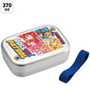アルミ 弁当箱 中子 付 子供 370ml ランチベルト 付き 保温庫 対応 skater ALB5NV スケーター パウ パトロール 24年 パウパト 男の子 男子 男児【アルミランチボックス キッズ お弁当箱 ランチ お弁当 入園 かわいい】(3)