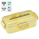 弁当箱 大人 一段 仕切り 食洗機 レンジ 対応 抗菌 日本製 容量 530ml スケーター skater PFLB6AG ランチボックス ロック シースルーレ...
