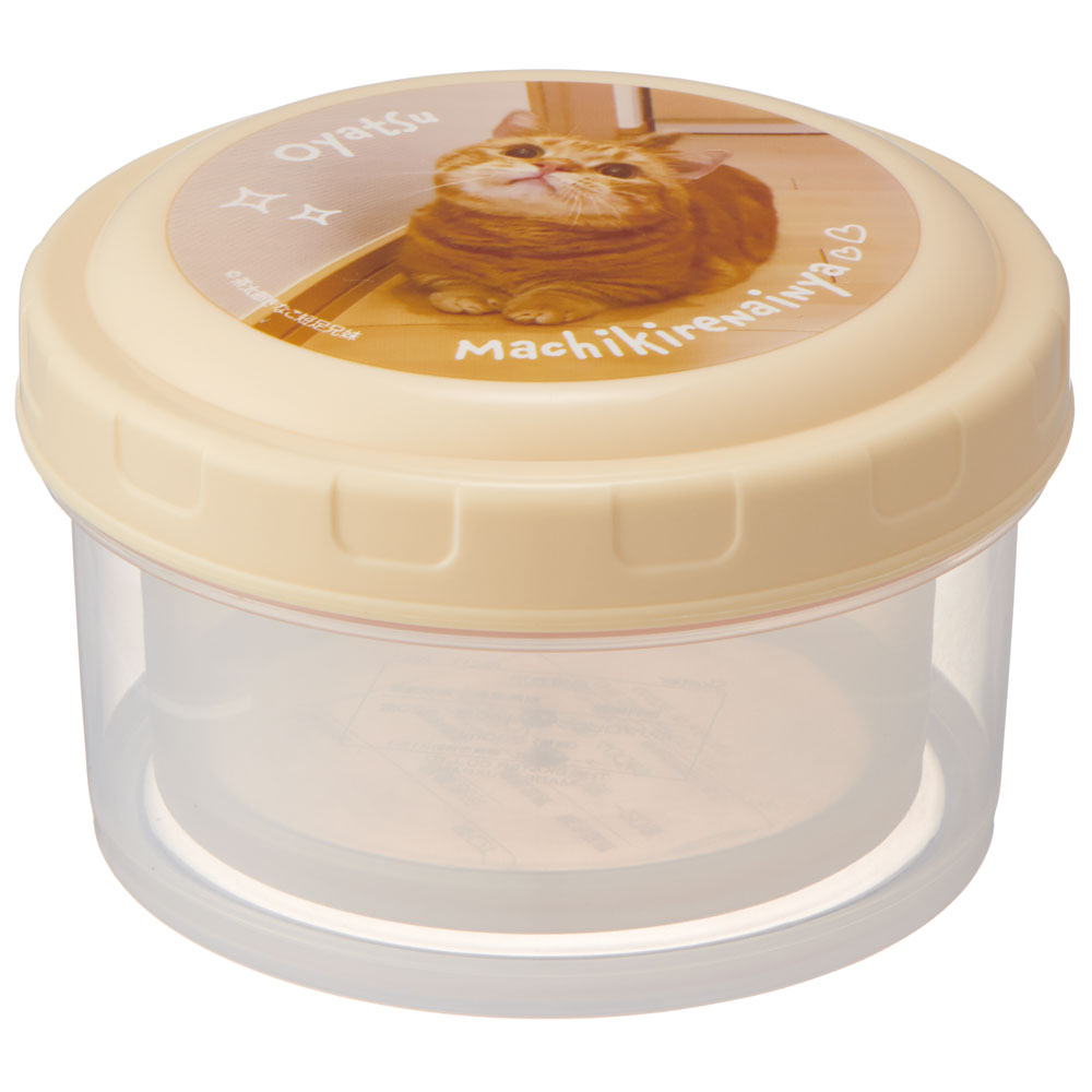 [3月3日〜3月15日 P20倍]抗菌 丸型 フード コンテナー S/Mセット 弁当箱 保存容器 小物入れ コンパクト skater スケーター RFC2SAG 茶太郎 きなこ 短足兄妹 猫 ネコ 男子 女子【フードコンテナ キャラクター 収納 食洗機 レンジ 対応】