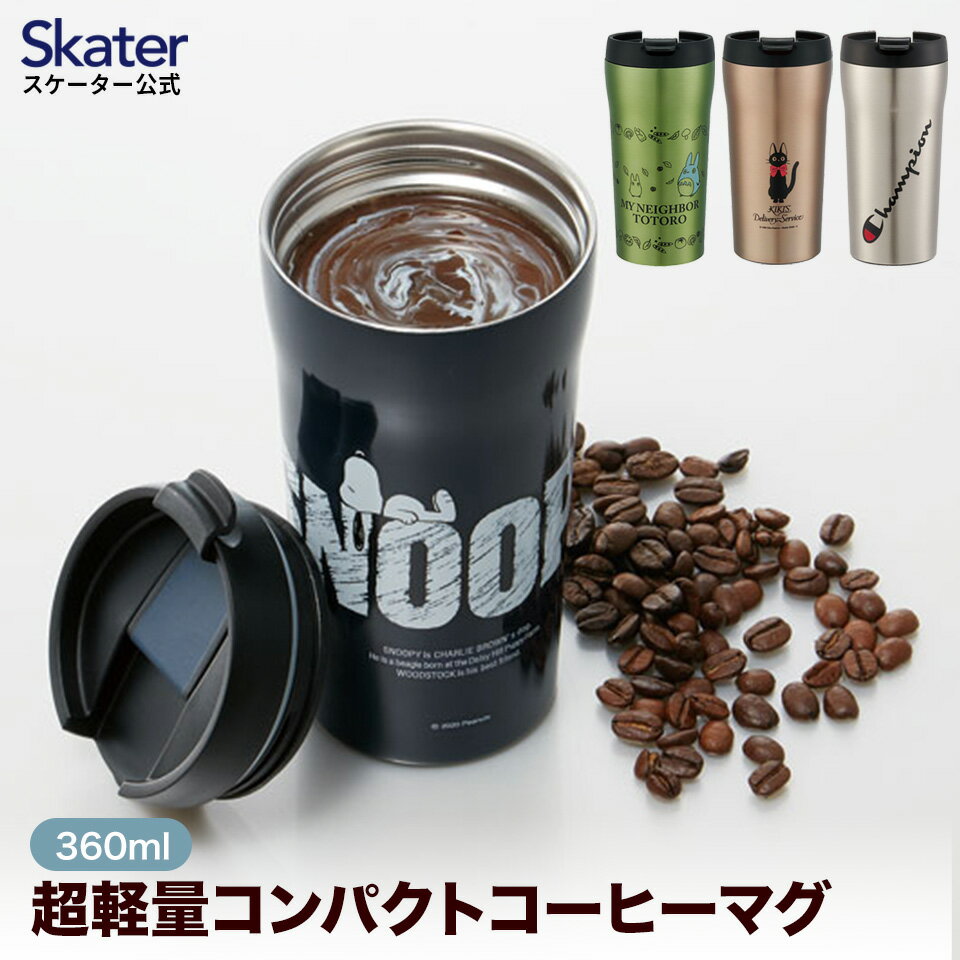 https://thumbnail.image.rakuten.co.jp/@0_mall/casmin/cabinet/cross18/s_1014_smv4_01.jpg