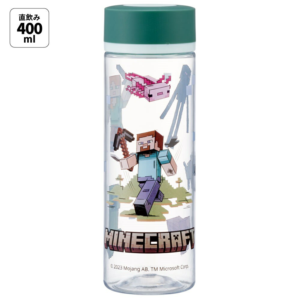 水筒 ミニ サイズ プラスチック 400ml 大人 直飲み ウォーターボトル かわいい skater スケーター PDC4 マインクラフト マイクラ Minecraft 男子 女子【軽量 キッズ おしゃれ クリア マイボトル クリアボトル 洗いやすい】のサムネイル