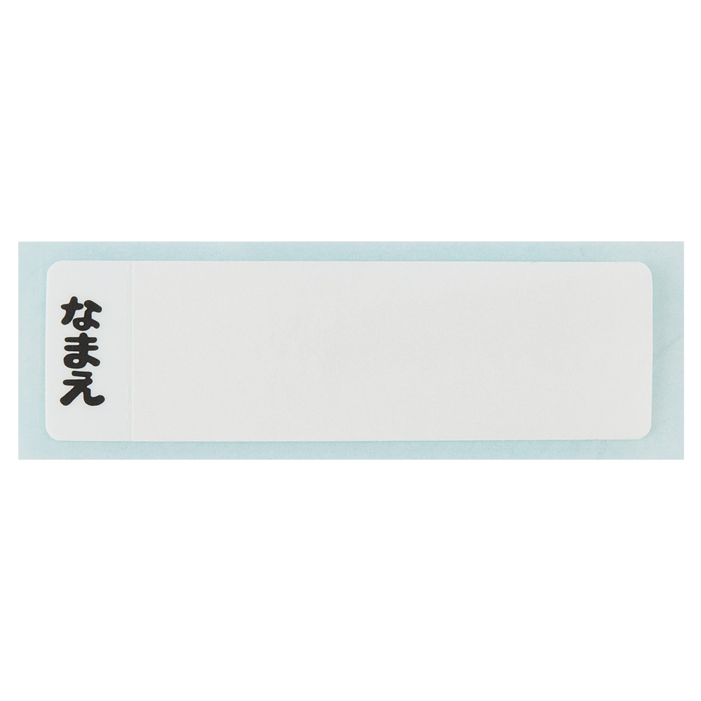 [4月22日〜5月20日 P20倍]お弁当箱 ...の紹介画像3