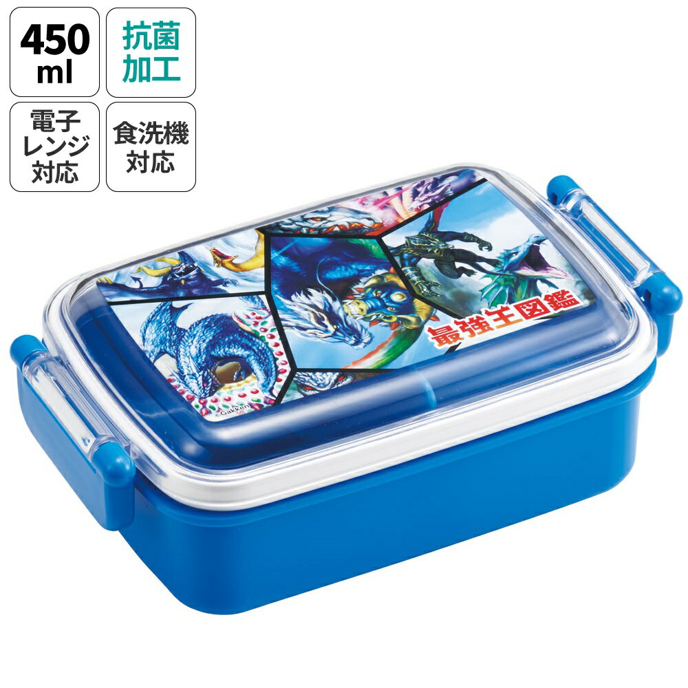 5月30日 P15倍 お弁当箱 一段 450ml かわいい キャラクター 食洗機対応 子供 キッズ 仕切り skater スケーター RBF3ANAG 最強王図鑑 最強王 図鑑 恐竜 昆虫 男の子 男子【弁当箱 ランチボックス 小学生 幼稚園 食洗機 小さめ 幼児 保育園】