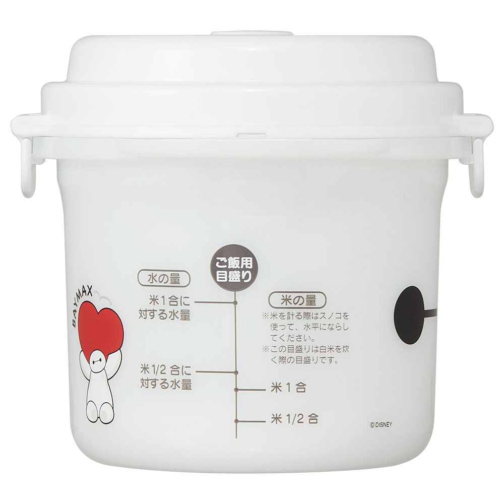 [4月22日〜5月20日 P20倍]電子レンジ...の紹介画像3