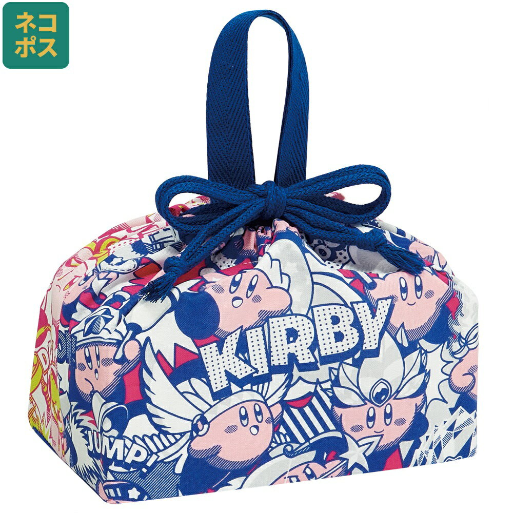[24日〜30日 P10倍]# お弁当袋 幼稚園 キャラクター ランチ巾着 子供 巾着袋 小学生 小 きんちゃく袋 skater スケーター KB7 星のカービィ カービィ 任天堂 男の子 男子【お弁当バッグ お弁当入れ お弁当箱入れ 中 お弁当巾着袋 マチ付き】のサムネイル