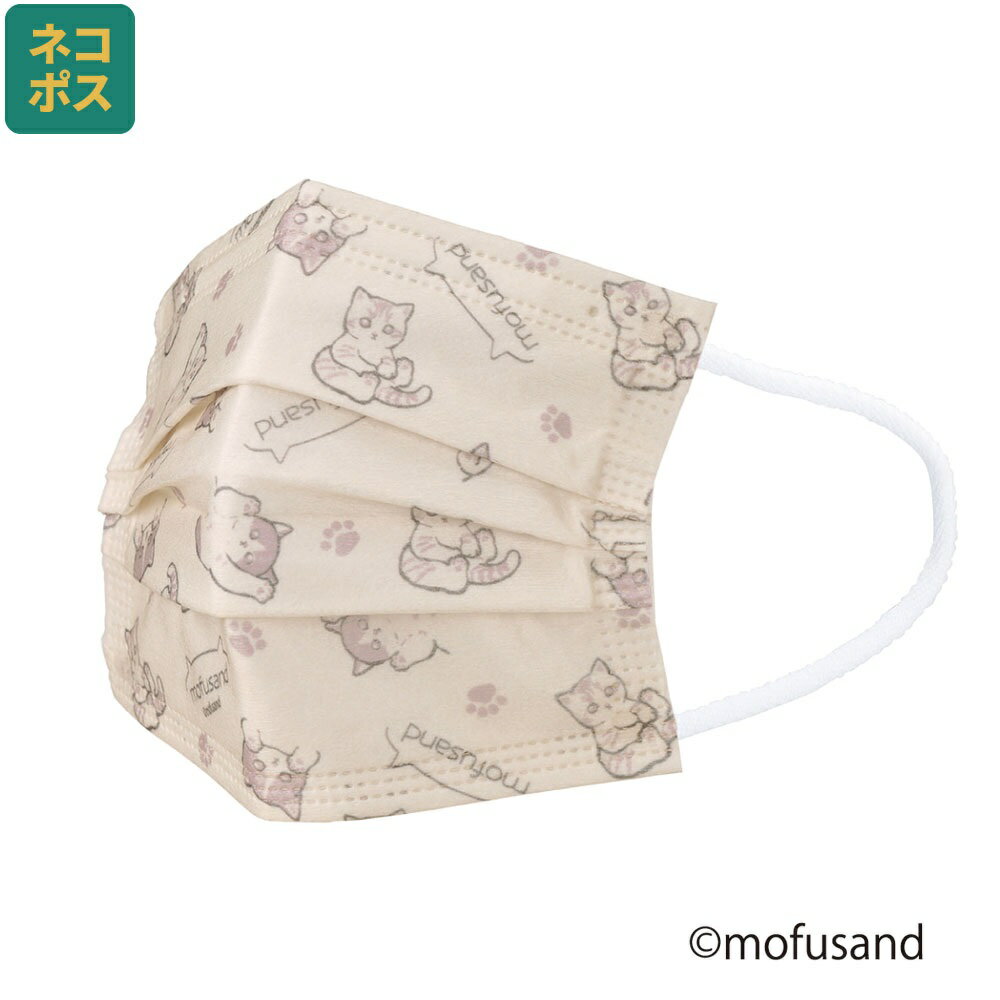 [14日～26日 P15倍]不織布 プリーツ マスク ふつうサイズ 大人用 プリーツマスク 7枚入り スケーター skater MSKP4N mofusand モフサンド 猫 ねこ 女の子 女性 女子【ふつうサイズ キャラクター プリーツ 大人 不織布マスク】のサムネイル