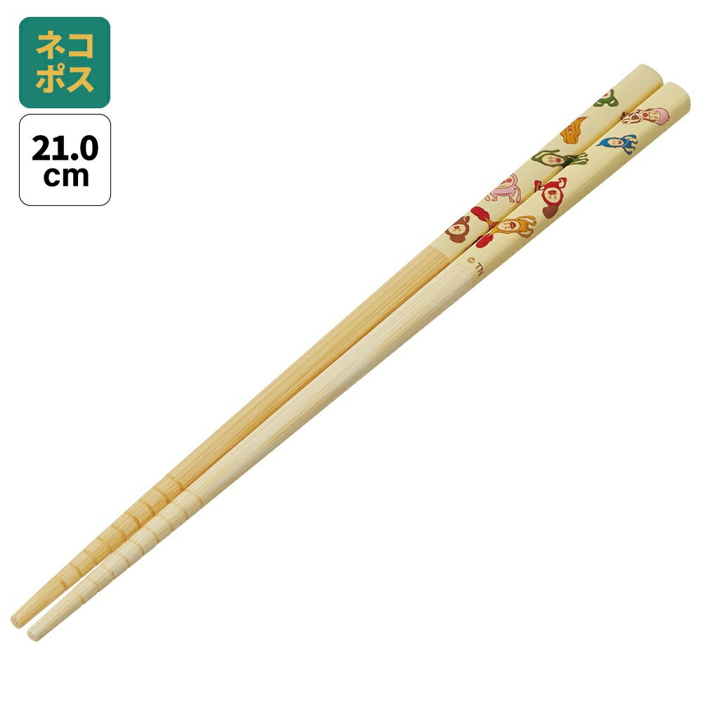 [24日〜27日 P15倍]# お箸 子供 竹箸 21cm かわいい プレゼント オシャレ 箸 キッズ 入園グッズ skater スケーター ANT4 こびとづかん 男の子 男子 女の子【小学校 キャラクター プレゼント プチギフト すべり止め加工】のサムネイル