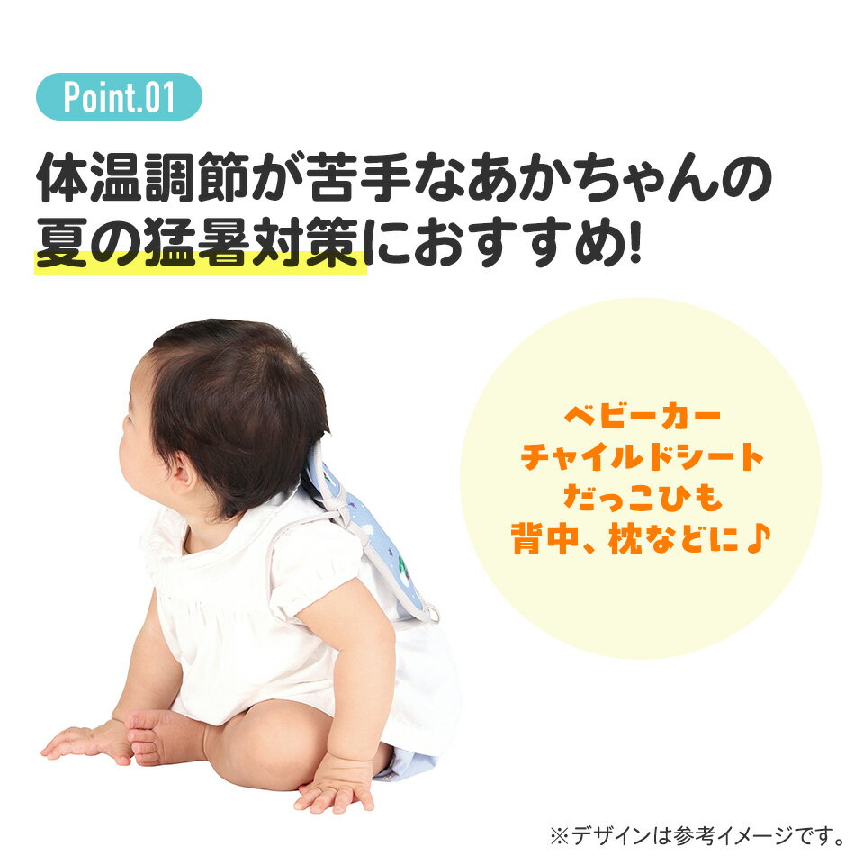 スケーター 園児用 歯ブラシ キャップ付 カーズ24 TB5ST 3本入