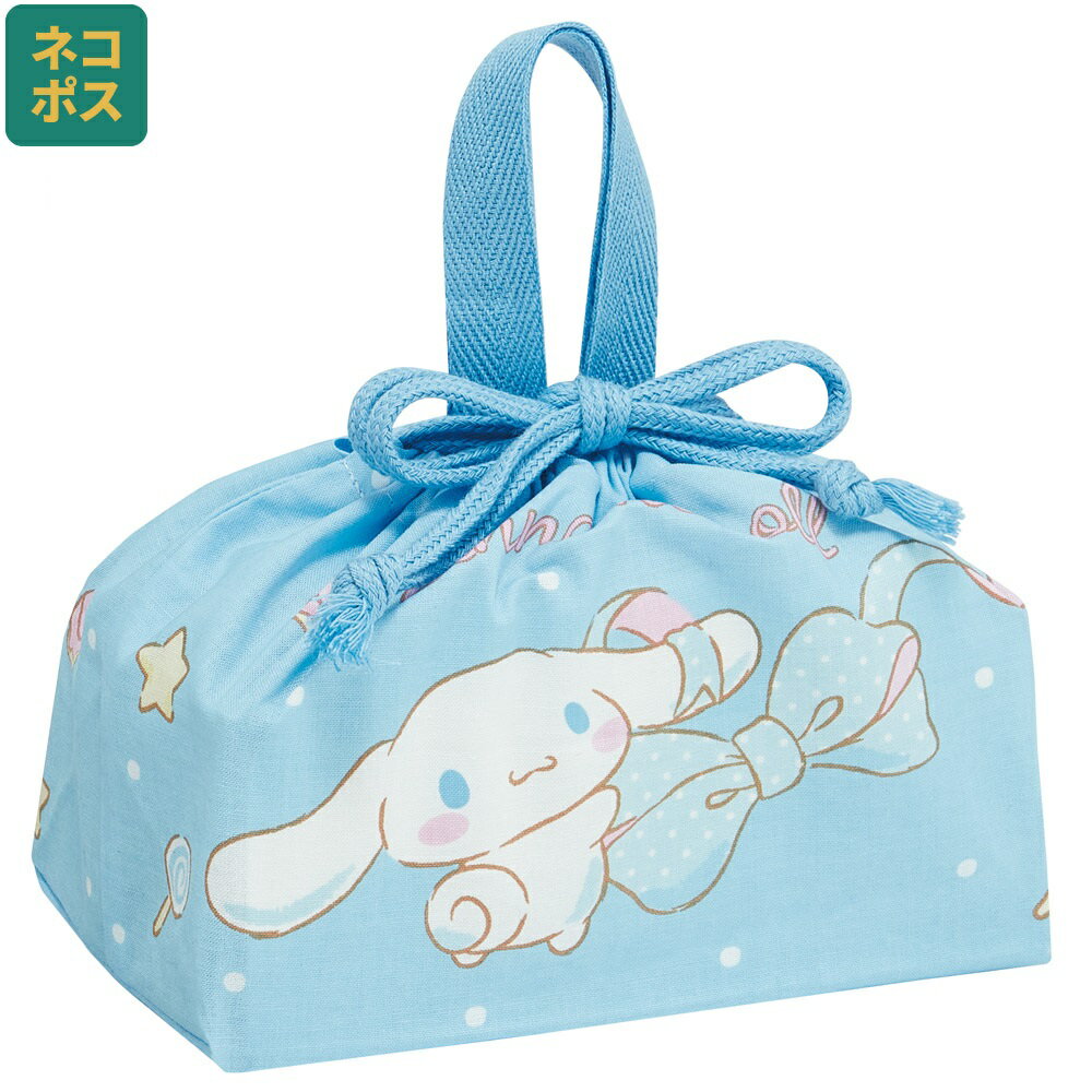 楽天市場】シナモンロール(弁当箱・水筒|キッチン用品・食器 楽天市場】シナモンロール(弁当箱・水筒|キッチン用品・食器