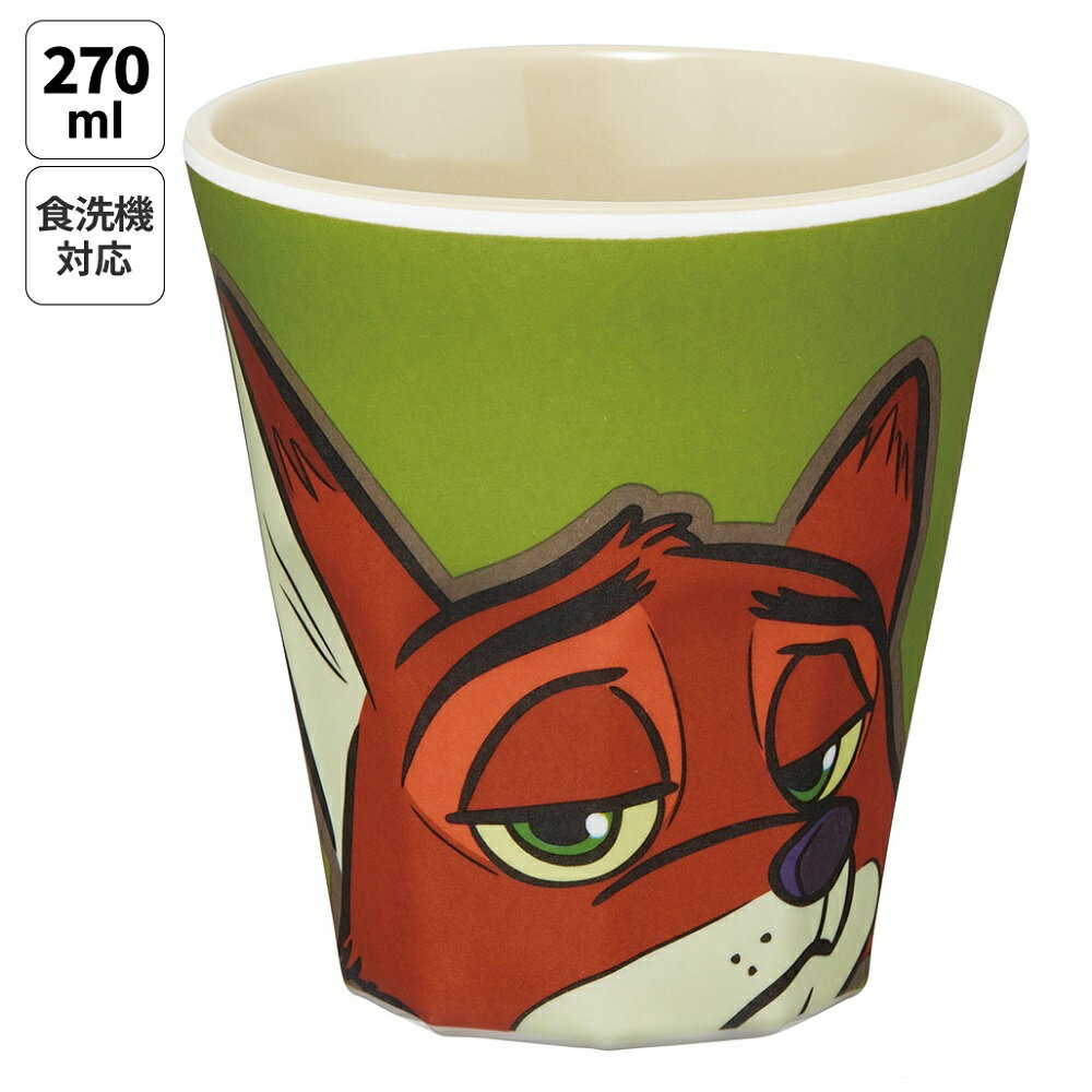 [～11月18日迄 P20倍]メラミンカップ キャラクター メラミンコップ メラミン 子供 割れない コップ skater スケーター MTB2 ズートピア ニック ディズニー Disney【食洗機対応 カップ 取っ手なし タンブラー メラミンタンブラー】