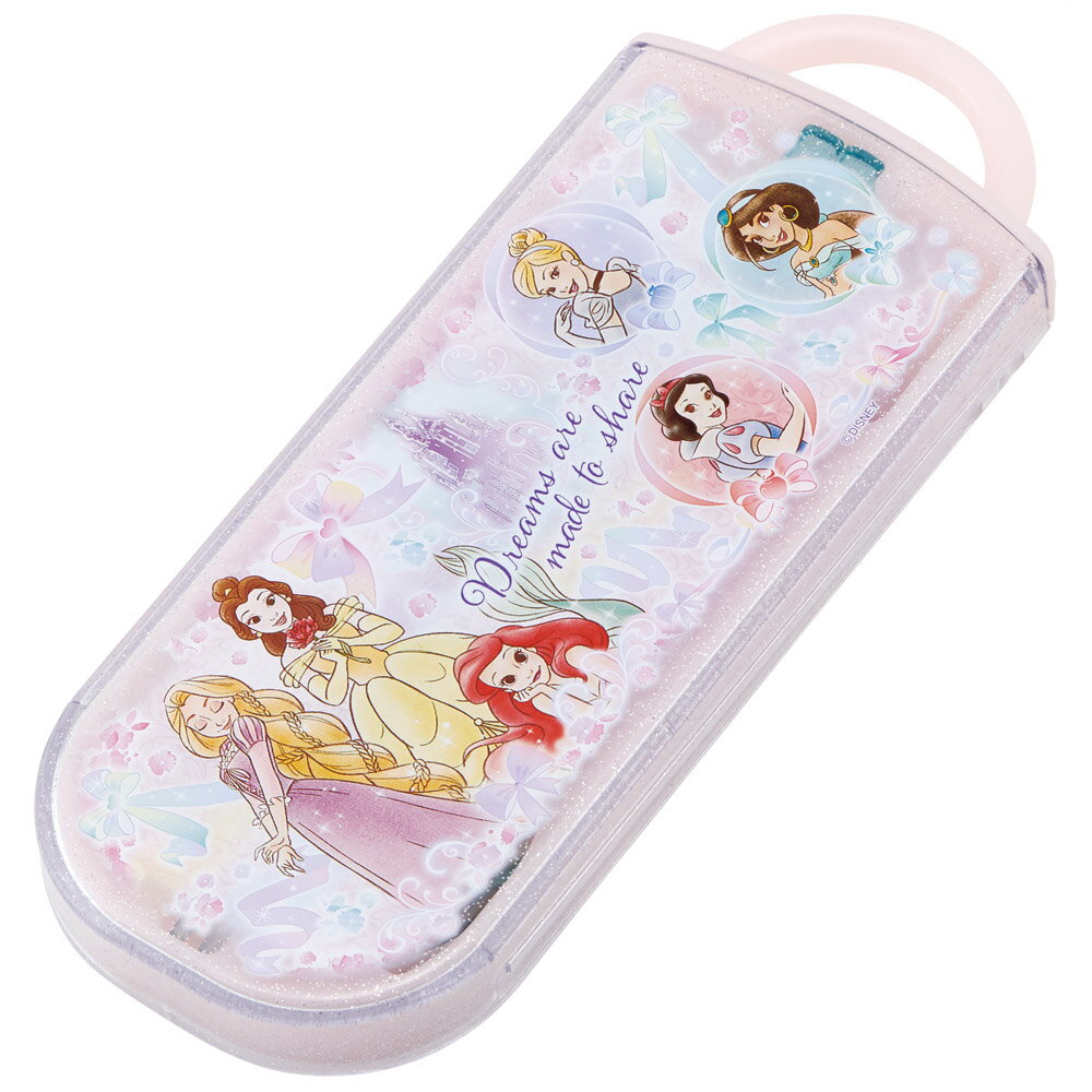 [1月16日〜2月20日 P15倍]# スプーン フォーク セット 子供 ケース 日本製 カトラリーセット プラスチック skater スケーター TACC2AG ディズニー プリンセス 25年 女の子 女子【トリオセット 食洗機 対応 携帯 箸 お弁当 スプーンセット お箸】