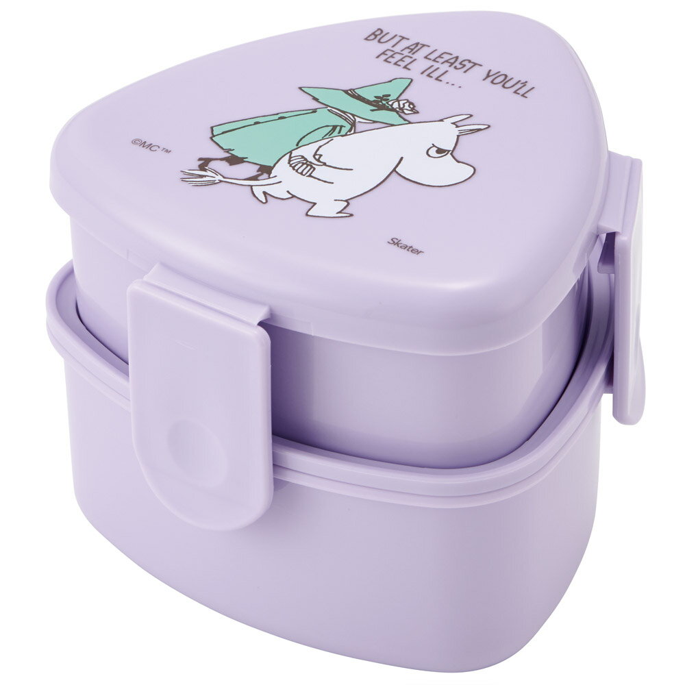 [〜11月18日迄P20倍]抗菌三...