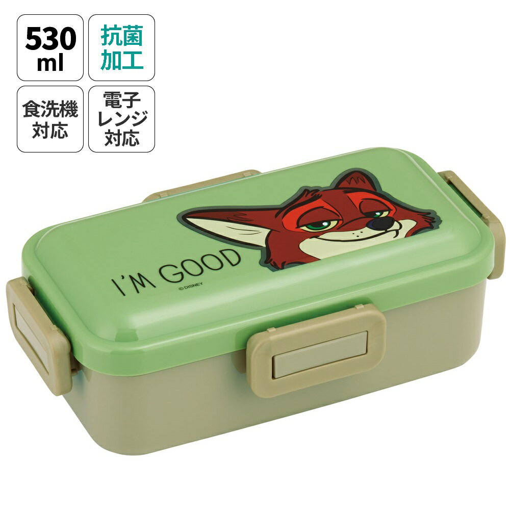 [12月3日〜11日 P20倍]弁当箱 大人 一段 仕切り 食洗機 レンジ 対応 抗菌 日本製 容量 530ml スケーター skater PFLB6AG ランチボックス ロック ズートピア ニック ディズニー Disney【レディース 4点ロック お弁当箱 ドーム型 1段 漏れない 食洗機OK】のサムネイル