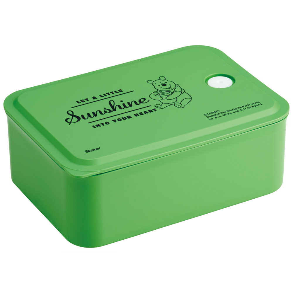 [〜11月18日迄 P20倍]行楽 ランチ ケース M 700ml 1段 お弁当箱 弁当 ランチボックス バイオマス スケ..