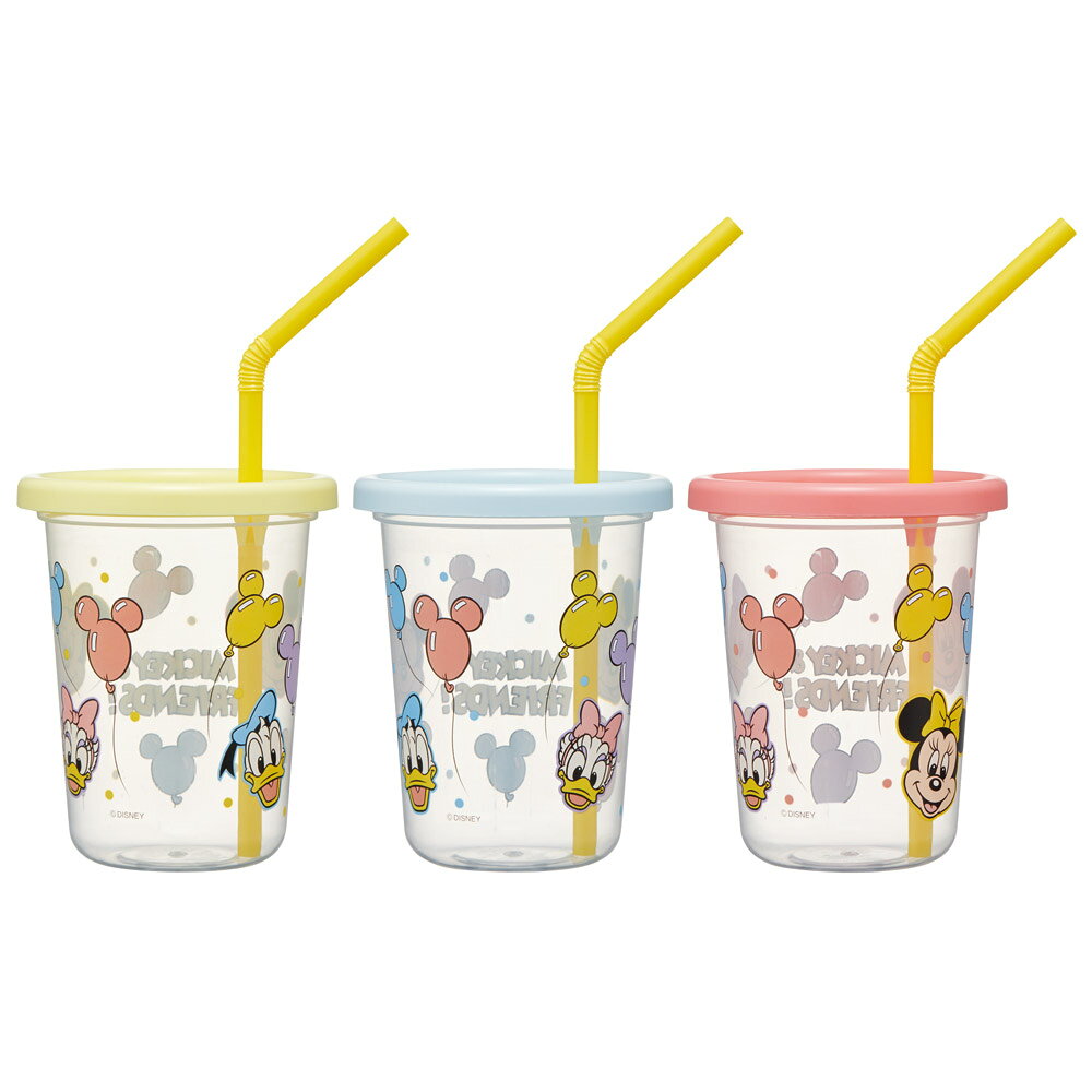 [4月22日〜5月20日 P20倍]ストロー付きコップ 3個 セット ストロー コップ タンブ...