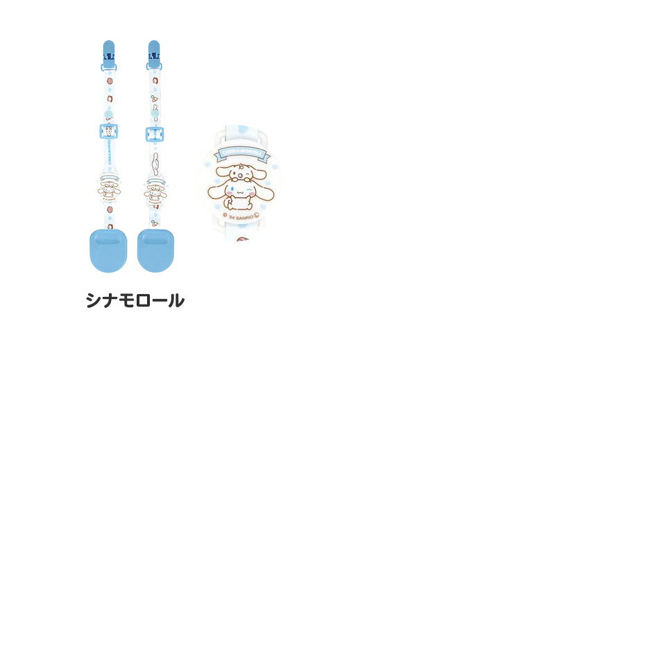 [4月1日〜4月20日 P20倍]ブランケット...の紹介画像3