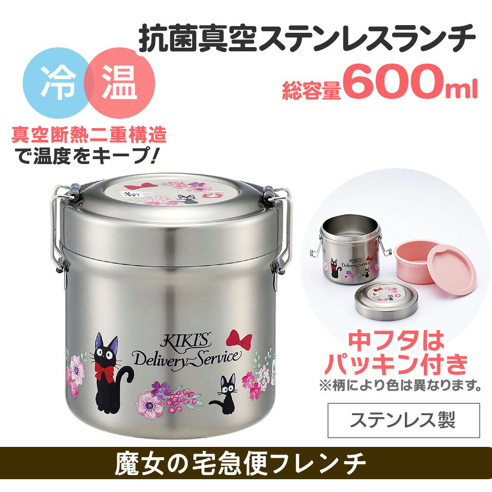 [2��25����3��15�� P10��]�����������֥ꡡ���ƥ�쥹�ɤ�֤ꥸ�㡼�������ץ��㡼