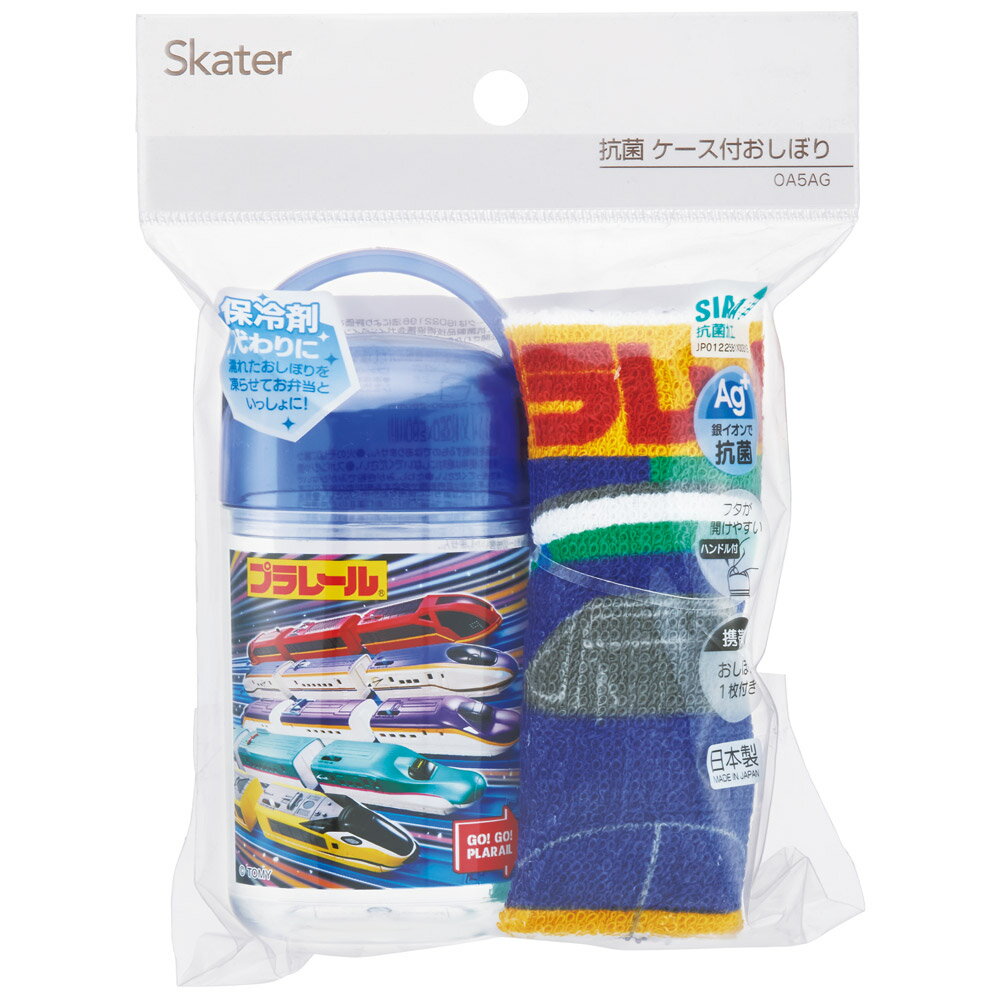 �����ܤ꥿���� �����ܤꥱ���� �����ܤꥻ�å� �����ܤ� �Ҷ� �����ܤ����� skater ���������� OA5AG �ץ�졼�� 25ǯ Plarail �ż� ������ �ˤλ� �˻ҡڼ꿡�������� �ϥ󥫥������� �ϥ�ɥ����� ���襤�� ���� ���꿡����