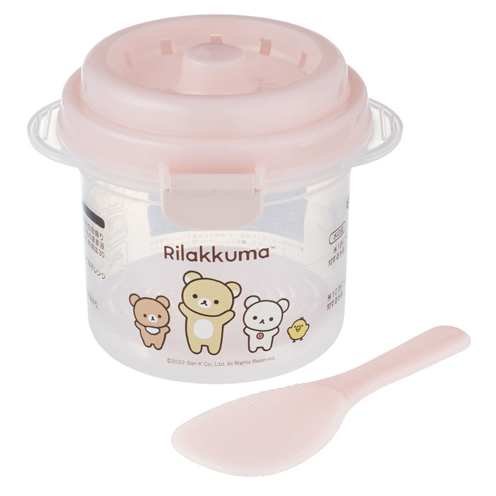 [12月3日〜11日 P20倍]電子レンジ 調理器具 1合炊き ご飯 簡単調理 少量調理 ご飯メーカー 時短 グッズ..