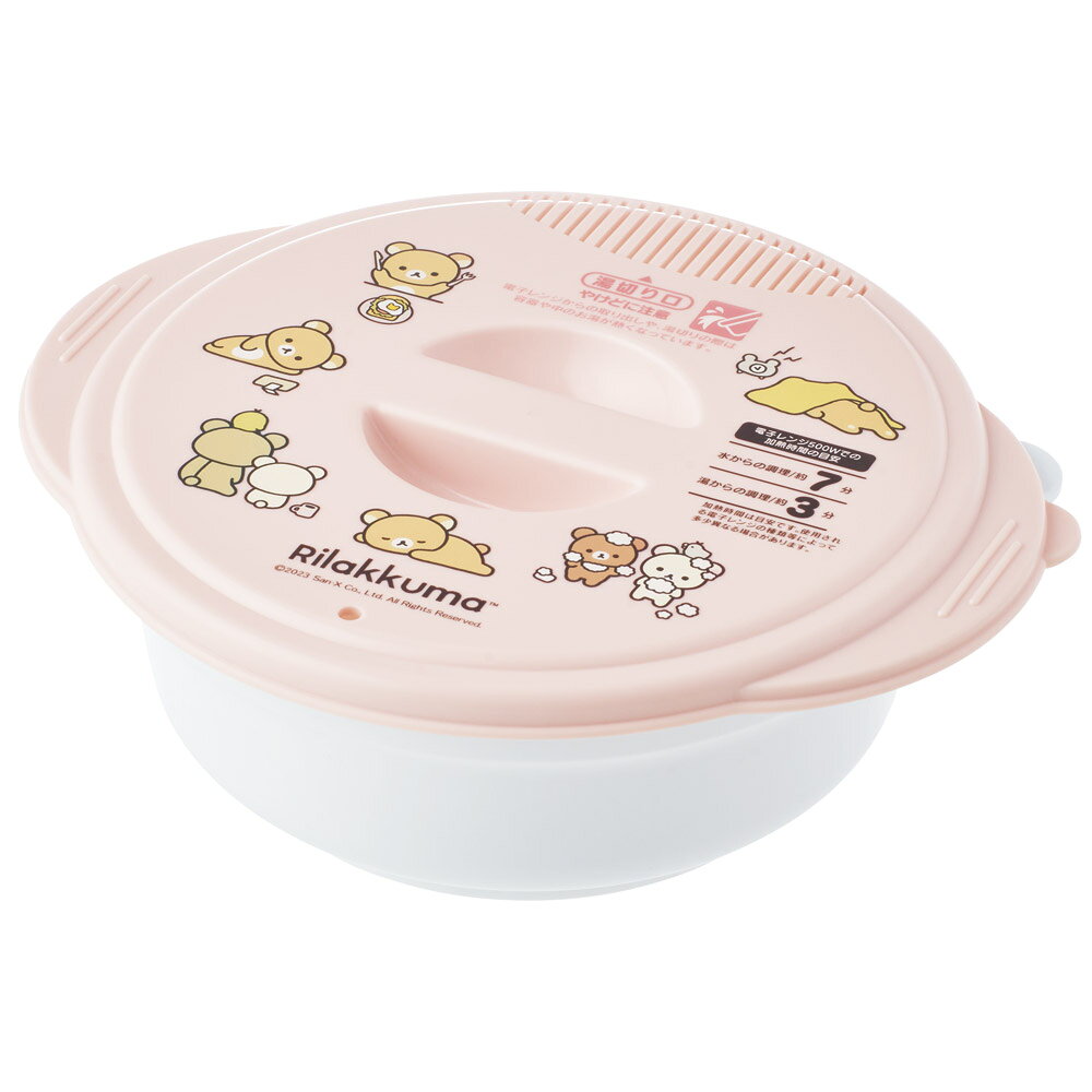 [12月3日〜11日 P20倍]ラーメンメーカー 電子レンジ調理器 レンジ調理器 レンジ調理 ラーメンクッカー ..