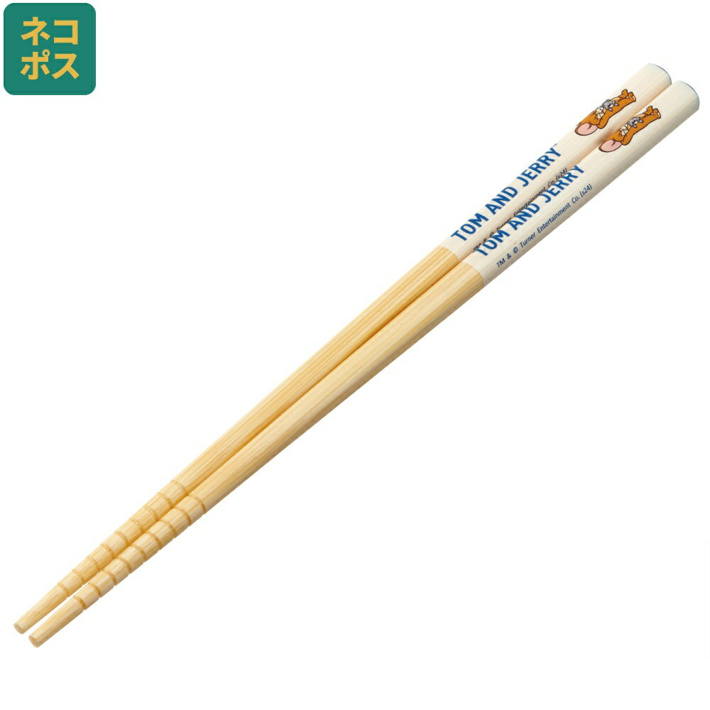 [12��12����1��16�� P20��]# ��Ȥ �Ҷ� ��Ȥ 21cm ���襤�� �ץ쥼��� ������� Ȥ ���å� ���॰�å� skater ���������� ANT4...