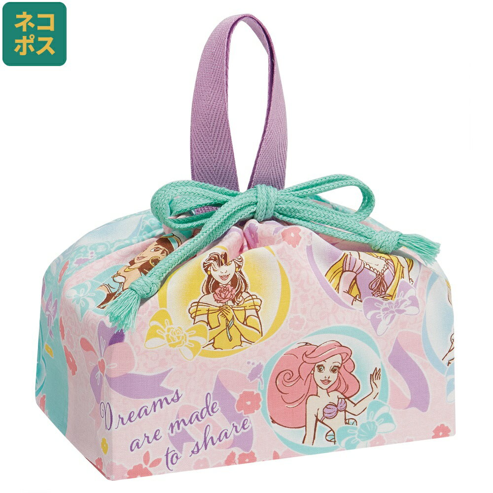 # お弁当袋 幼稚園 キャラクター ランチ巾着 子供 巾着袋 小学生 小 きんちゃく袋 skater スケーター K..