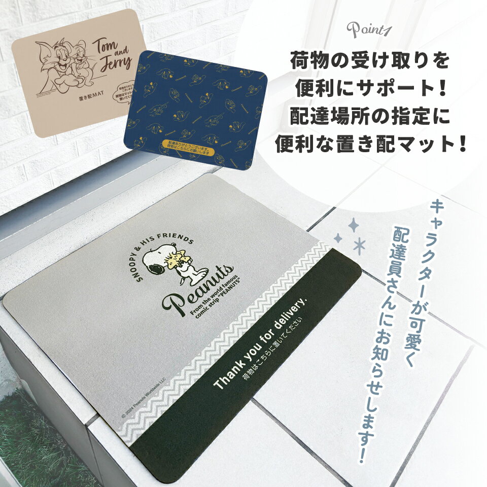 [1��16����2��20�� P20��]�֤��� �ޥå� ���襤�� ������� �Ժ߻� �֤���OK �֤��ۥޥå� ����饯���� skater ���������� ZOM1 ���̡��ԡ� SNOOPY �ԡ��ʥå� ���� ��ǥ���������ã ��ʪ ��ʪ�֤� �֤��Ϥ� ���� OK ���� α�� ���å���