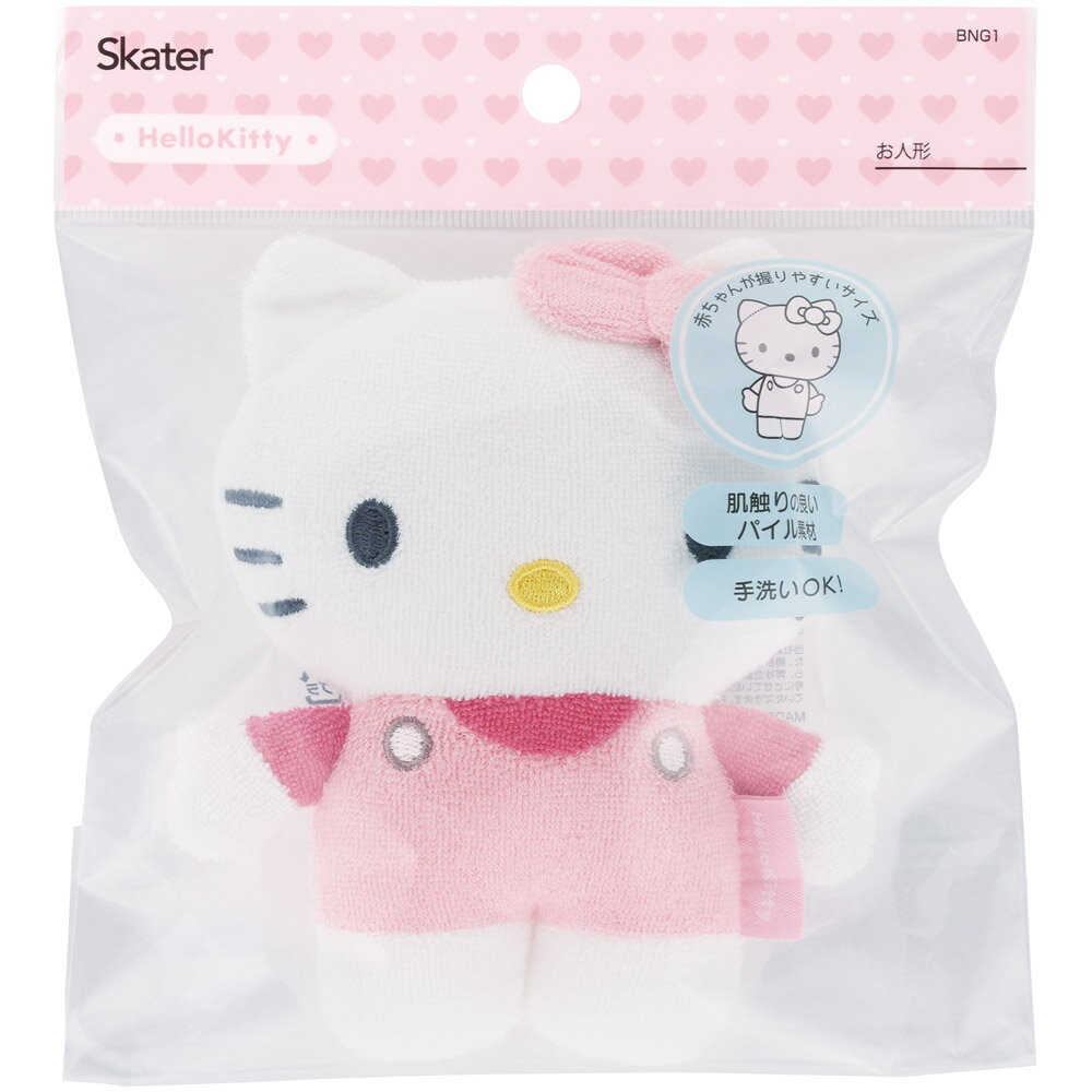 [2��21��~3��4�� P20��]���ͷ� �̤������ �֤���� �٥ӡ� ������� ��� ���襤�� 0�� 1�� ����饯���� skater ���������� BNG1 ���ƥ� �ϥ������ƥ� ���ƥ������ ���λҡڿͷ� �ѥ��� �ˤ��ˤ� �л��ˤ� ���ե� �ץ쥼��ȡ�