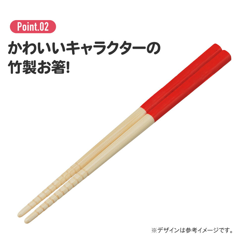 [2��21��~3��4�� P20��]# ��Ȥ �Ҷ� ���襤�� �Ҥɤ� Ȥ �Ҷ��� ��Ȥ ���ձ� �ݰ�� ����饯���� �Ϥ� skater ���������� ANT2 ���ߤå����餷 ���ߤä� ���餷 ���λ� ���ҡڤ��٤�ʤ� ������� ���� ���å� �� ���ե� ���� ��������