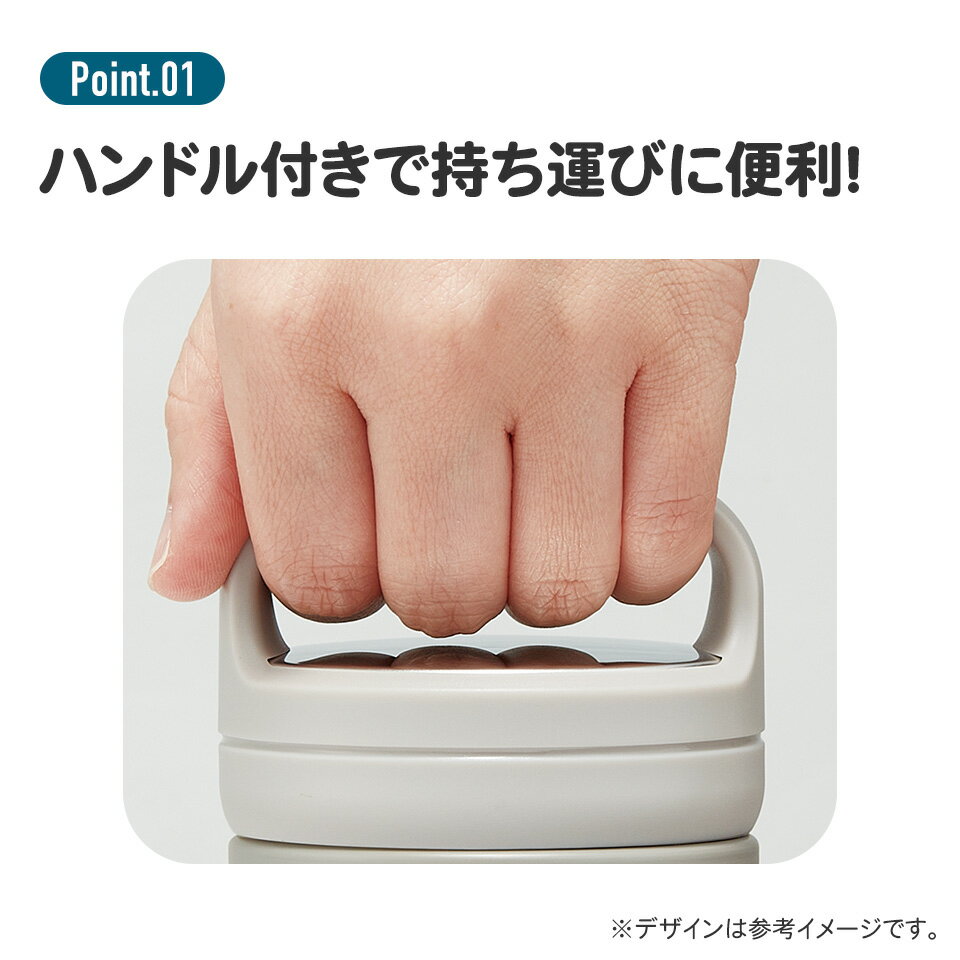 [4月22日〜5月20日 P10倍]スケーター ステンレス マグボトル おすすめ 水筒 800ml ...