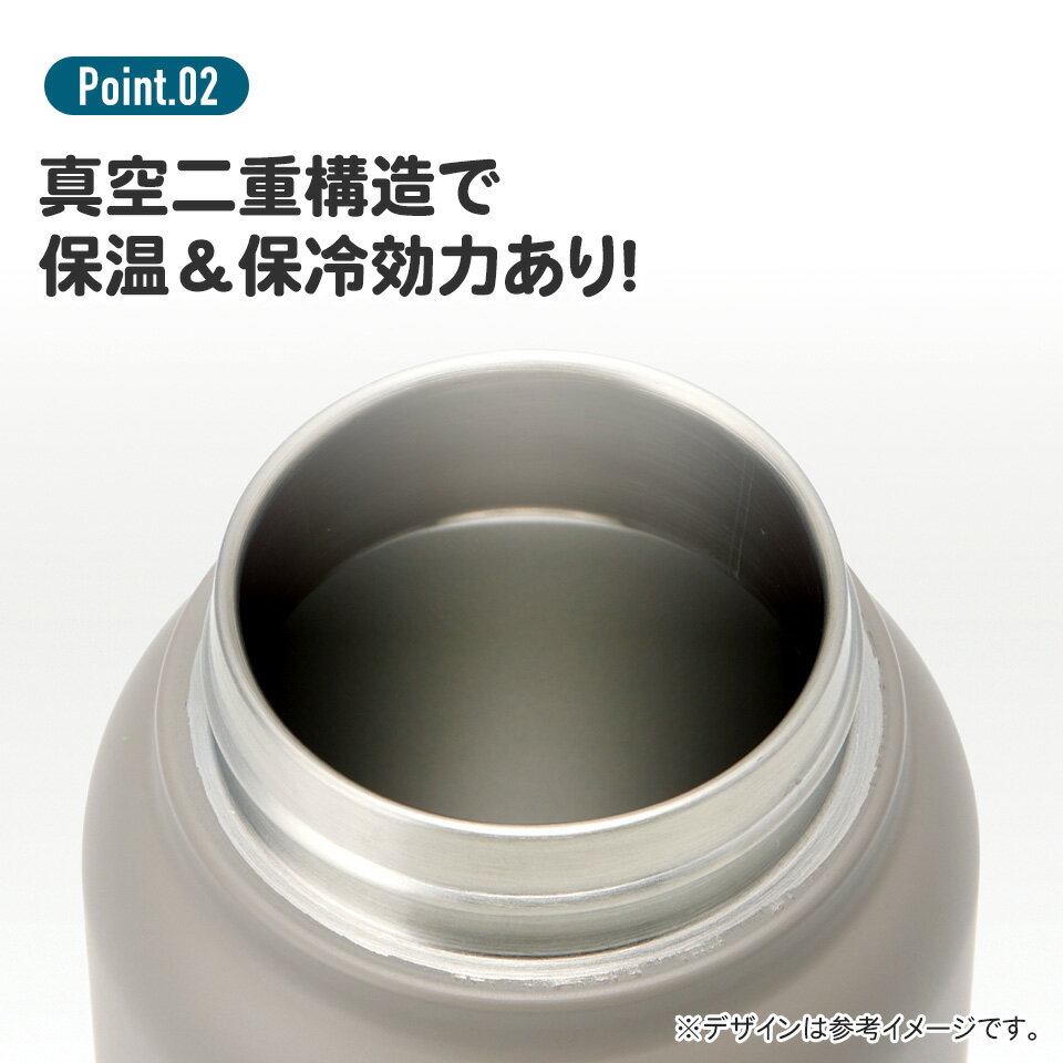 [4月22日〜5月20日 P10倍]スケーター ステンレス マグボトル おすすめ 水筒 800ml ...