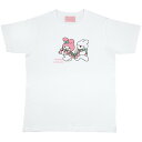 Tシャツ シャツ 半袖 Lサイズ クルーネック 丸首 服 綿 コットン 白 ホワイト スケーター skater ZTS17 マイメロディ すこぶる動くウサギ マイメロ サンリオ【キャラクター プリント かわいい】