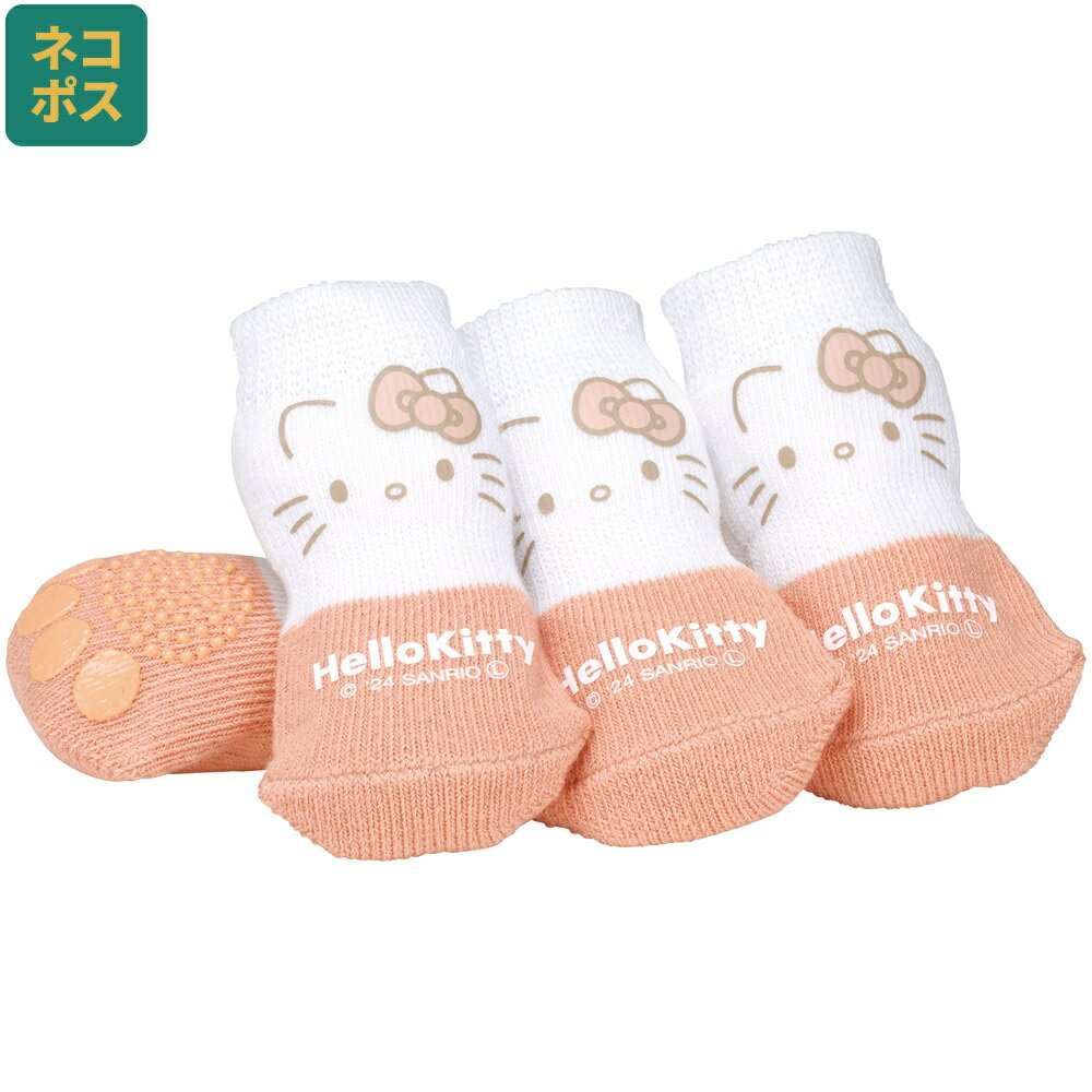 [12月12日〜1月16日 P15倍]# ペット ソックス S ペット用 靴下 室内 ケガ 汚れ 防止 滑り止め付き 4枚..