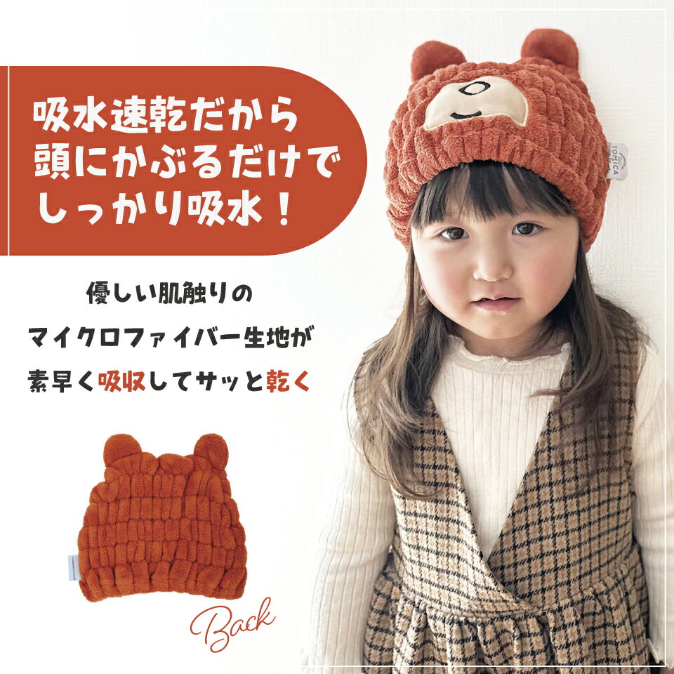 [3��3����3��15�� P10��]# �����륭��å� �Ҷ� �����ߥ� ���å� �ۿ� ������ skater �ޥ������ե����С� ���������� TOC11 �ȥߥ��ȥȥ� �ȥߥ� �ȥ� �ȥߥ����ȥ� �ˤλҡڵۿ�®�� �� ������ �ס��� ����Ϥ�夬�� ���襤�� ������� ���եȡ�