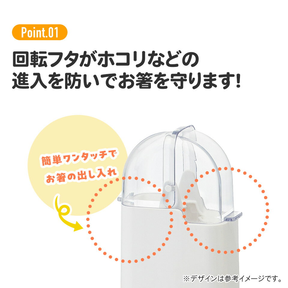 [3月3日〜3月15日 P20倍]フード付き角...の紹介画像3
