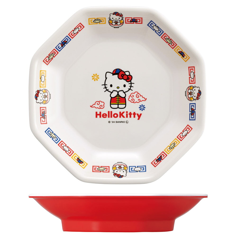 [4月22日〜5月20日 P20倍]メラミン製 チャーハン 皿 中華 おうち お家 ご飯 食器 ...