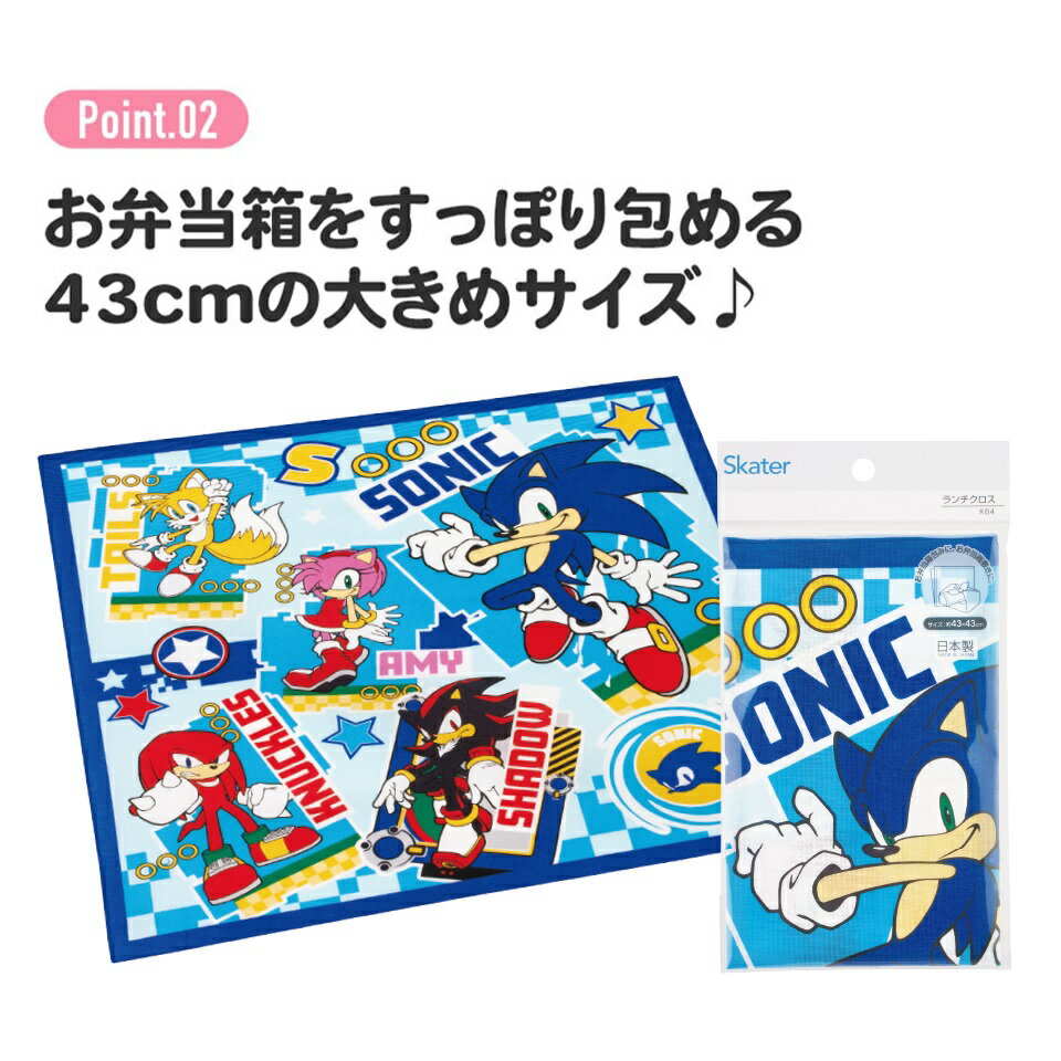 [3��3����3��15�� P20��]# ���������� ��Ϥ�� ������ ����饯���� �������ޥå� ������ ��������� skater KB4 ���������� ���˥å� ���˥å����إå��ۥå� �ˤλ� �˻ҡڥ��� ���å� �Ҷ� �Ҥɤ� ���襤�� �İ��� ���ع� ���ձ��