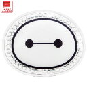 # ビーズ 保冷剤 お弁当 ミニ 保冷材 かわいい ソフト お弁当箱 弁当箱 キャラクター skater スケーター CLB1 ベイマックス ディズニー Disney 男の子 女の子【アウトドア 保冷 夏 アイシング 繰り返し 冷やす】