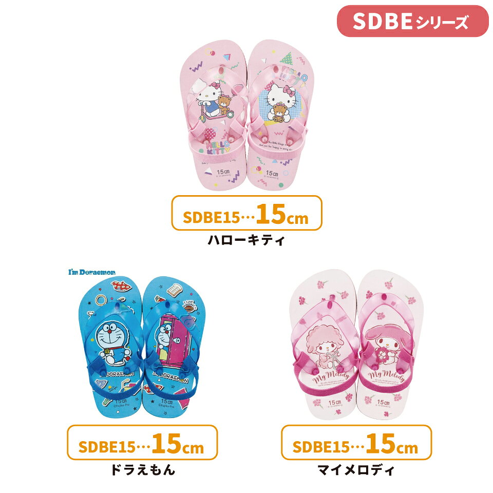 [3��3����3��15�� P20��]�ӡ���������� ���å� �֤���� �� �ס��� ���Ф��� �� �Ҷ� �ϥ������ƥ� ���ƥ� �ޥ���� ������ ���ʥ������ �ݥ�ݥ�ץ�� ����ꥪ ���������� skater�ڥ������ �� ����å� �Ҷ��ѡ�