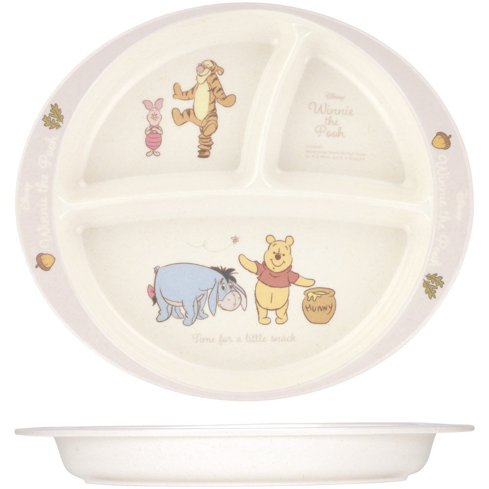 [〜12月3日17時まで P20倍]ランチプレート 430ml 仕切り バンブー メラミン 皿 プレート 食器 食洗機対..