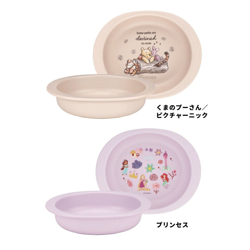 [4��1����4��20�� P20��]���� �٥ӡ� Υ���� �ץ졼�� �� ���� �������б� �Żҥ�� ���� �֤���� skater ���������� XP25AG �ǥ����ˡ��ڳ��ˤ��� �Ҷ� ���å� ���� ���襤�� ��������
